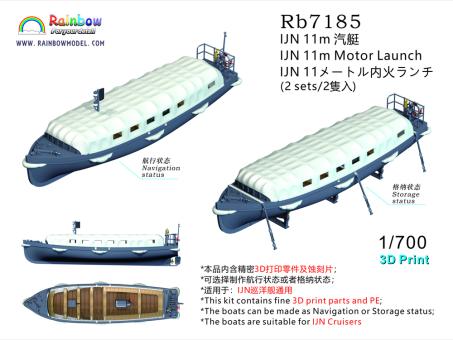 IJN 11m Motor Launch x2 