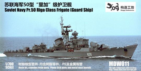 Soviet Navy Pr.50 Riga Class Frigate (Guard Ship) 