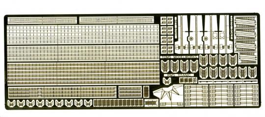 Titanic Detailing Set 