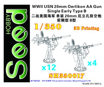 WWII US Navy 20mm Oerlikon AA Gun Single Early Type B two variants (x12 plus x4) 3D Printing 