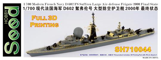 1/700 Modern French Navy D602 FS Suffren large air-defence Frigate 2000 Final State full 3D printing 