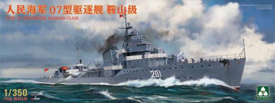 1/350 Chinese Type 07 Destroyer Anshan Class 