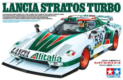 1/24 Lancia Stratos Turbo (Scale Model Only) 