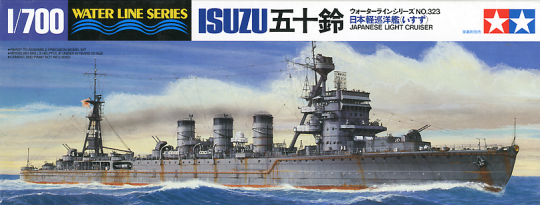 IJN Isuzu Light Cruiser 