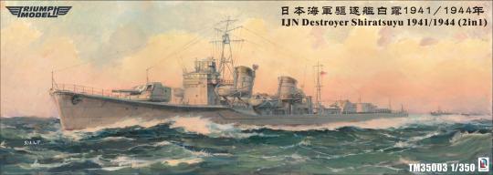 Im Zulauf: 1/350 IJN Destroyer Shiratsuyu 1941 / 1944 resin kit waterline 