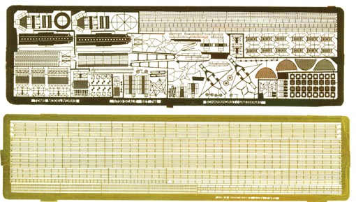 Scharnhorst / Gneisenau 