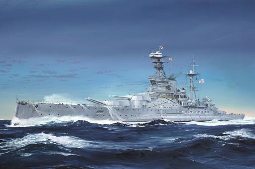 1/350 HMS Royal Oak Battleship 