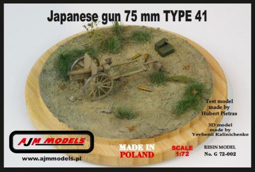 Japanese gun Type 41 - 75 mm 