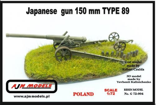 Japanese gun Type 89 - 150 mm 