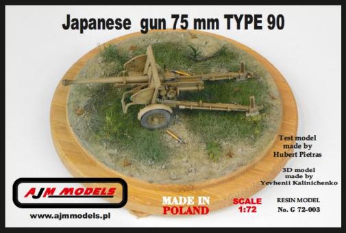 Japanese gun Type 90 - 75 mm 