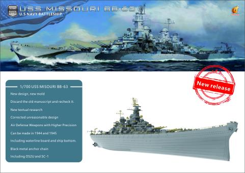 1/700 USS Missouri BB-63 US Navy Battleship 