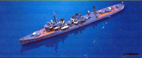 Hatshuharu IJN Destroyer 