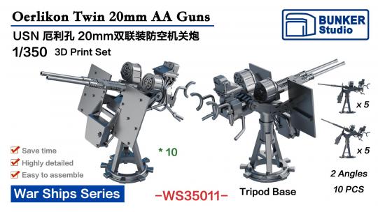 1/350 USN Twin 20mm Oerlikon AA Guns Tripod Base 