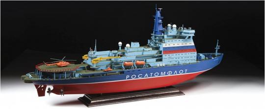 Arktica Russian Nuclear-Powered Icebreaker project 22220 