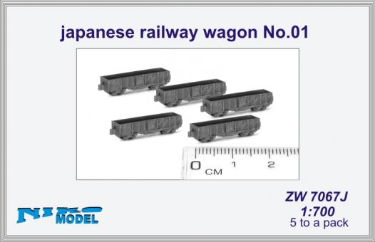 Japanese railway wagon No. 01 