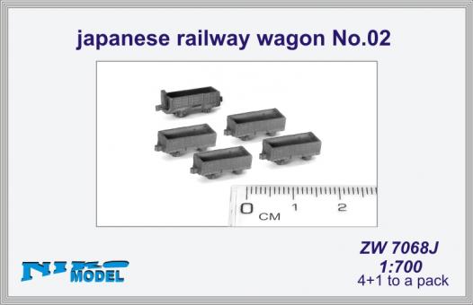 Japanese railway wagon No. 02 