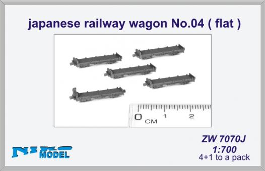 Japanese railway wagon No. 04 