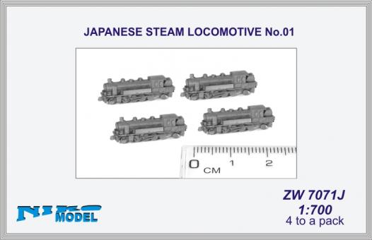 Japanese Steam Locomotive No. 01 (x4) 