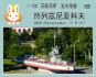 morepic-1