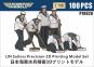 morepic-1