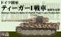 morepic-1