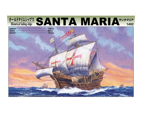 ご予約品】 イマイ MARIA SANTA サンタマリア 1/60 船 - estrelaaltajf