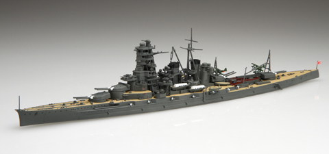 NNT Modell | IJN Kongo 1941 | purchase online