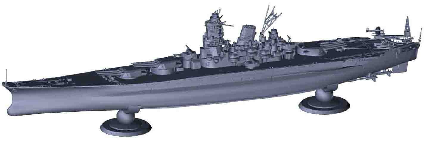 NNT Modell | 1/700 IJN Battleship Yamato 1941 After Completion | Online ...