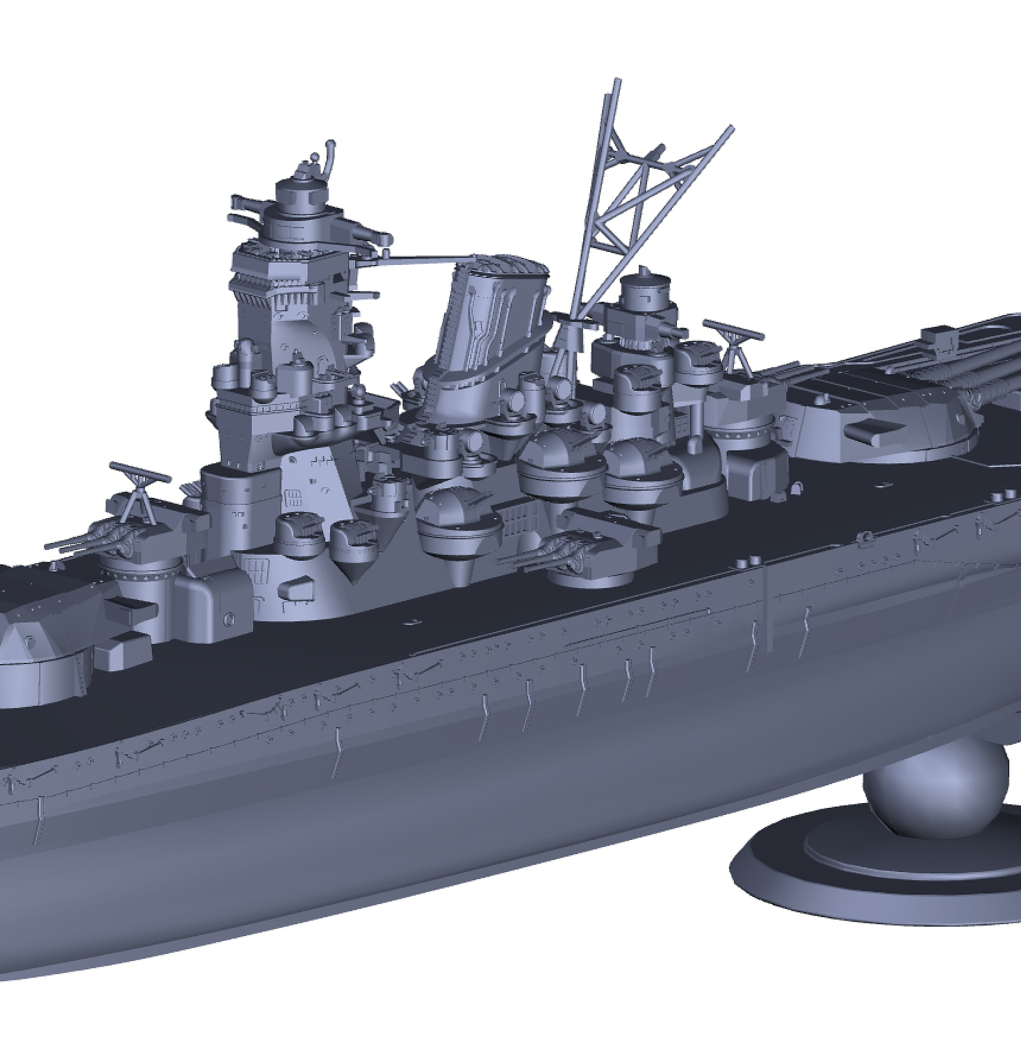 Nnt Modell 1700 Ijn Battleship Yamato 1941 After Completion Online