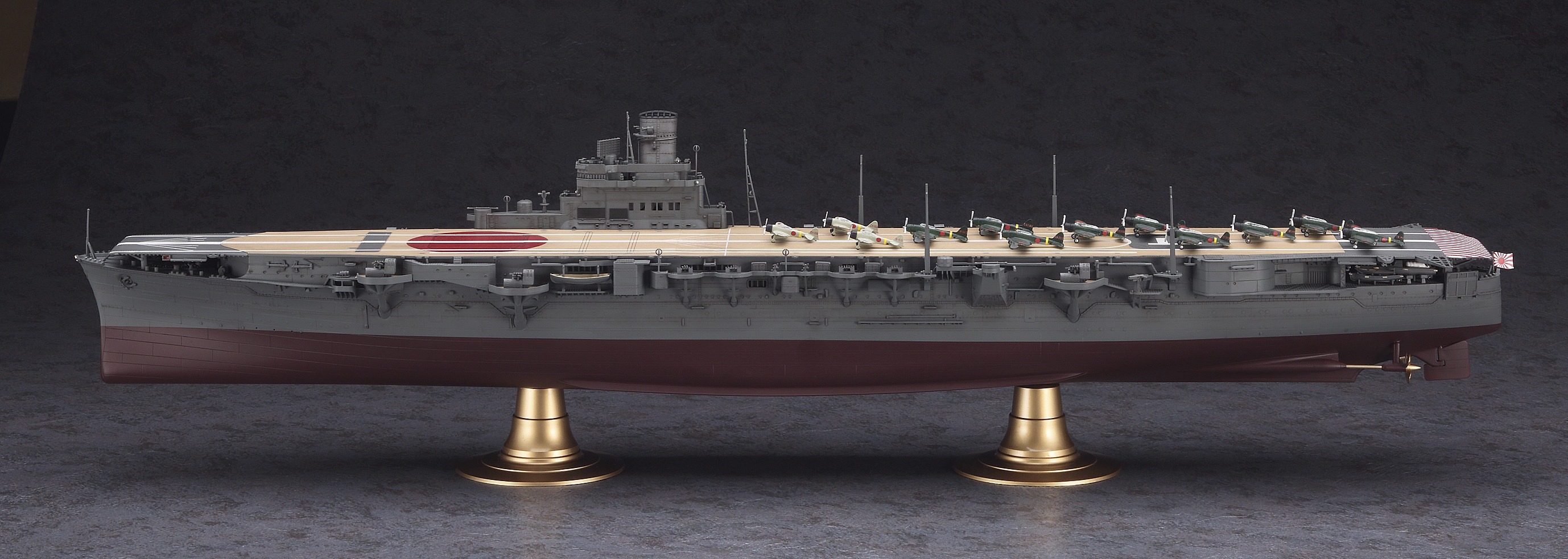NNT Modell IJN Aircraft Carrier Hiyo purchase online