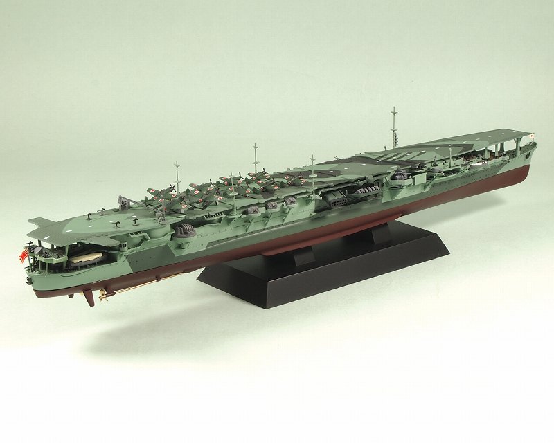 NNT | Ryuho IJN Aircraft Carrier, long Deck | purchase online