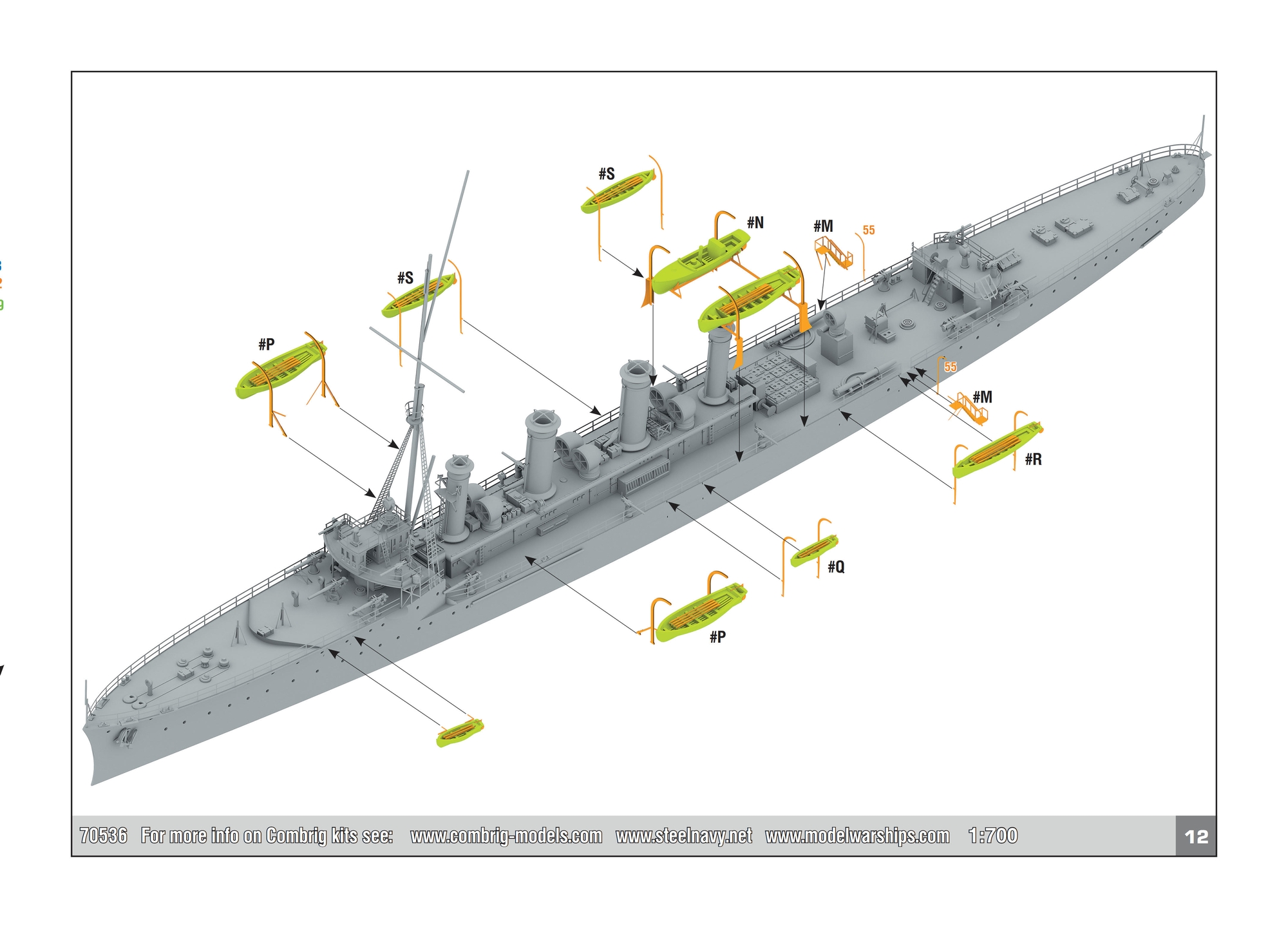 NNT Modell | HMS Adventure, British Scout Cruiser, 1905 | purchase online